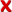 Hayır